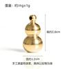 Venda Direta da Fábrica de Dongguan Pingente de Cabacinha Cor Dourada 18K Latão Puro, Não Muda de Cor nem Desbota, Pode Ser Usado como Pingente de Chaveiro