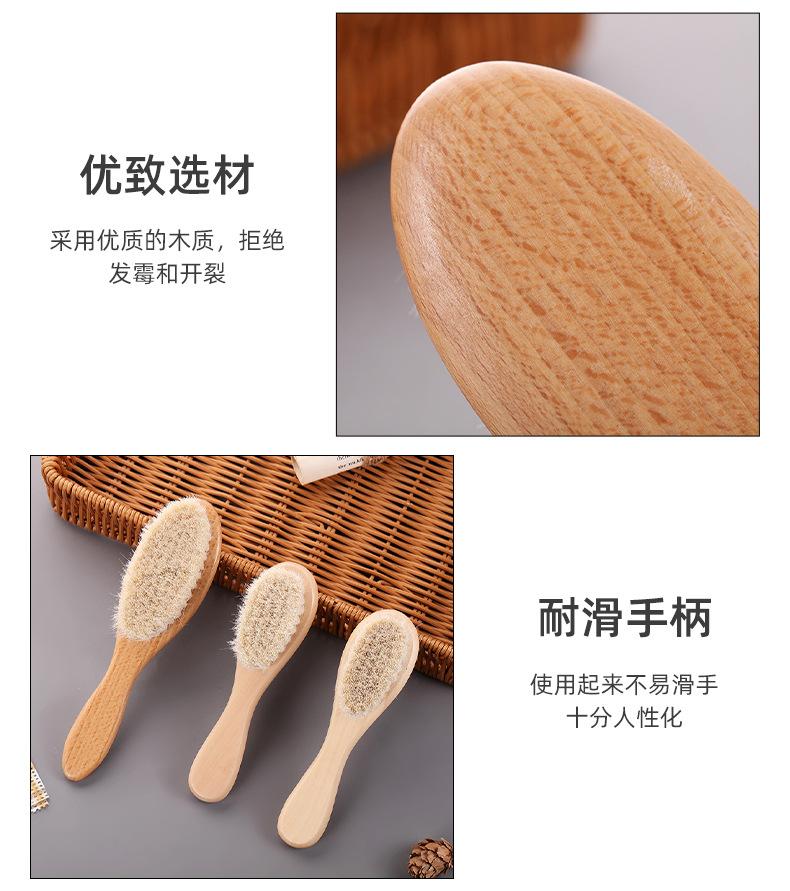 雅胜详情页_09.jpg