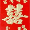 Bolsas de Sobre Rojo al por Mayor con Papel Rígido y Estampado Dorado para Bodas, Celebraciones de Cumpleaños, Inauguraciones de Casa y Sobres Rojos de Año Nuevo