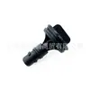 Aplicável ao Dodge Challenger 300C Ram Durango Motor 6.4L Válvula PCV 5038532AA