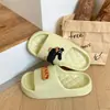 Chinelos para Mulheres, Chinelos para Casa, Sandálias para Homens, Casais, Antiderrapantes de Verão para Casa Estilo Novo, Sandálias Fofas para Casa