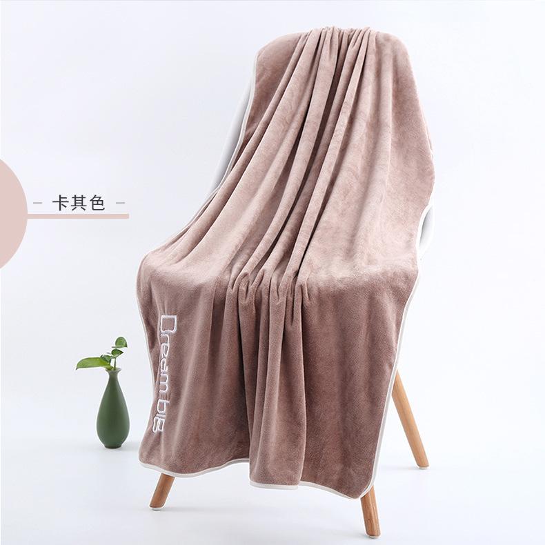 青春派浴巾