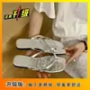 Sandalias de exterior para mujer 2025 nuevo estilo de verano punta cuadrada moda vacaciones playa chanclas Sandalias de tiras planas estilo francés