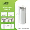 Latas de Aluminio Puro para Refrescos, Soda, Agua Mineral con Gas, Bebidas Carbonatadas, Cerveza Artesanal, Café y Cola