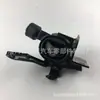 Adecuado para Pegamento de Soporte de Motor Toyota Corolla 12372-22200 12371-22200 12372-21230
