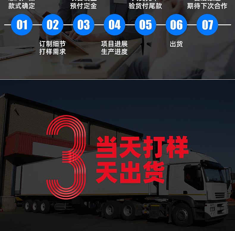 详情_22.gif