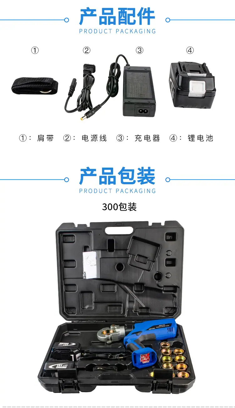 详情图_05.jpg
