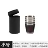 Conjunto de Copos de Shot de Aço Inoxidável para Exterior 4 Copos 1 Conjunto Viagem Café Copo de Água Portátil Copo de Licor Camping Copo de Cerveja