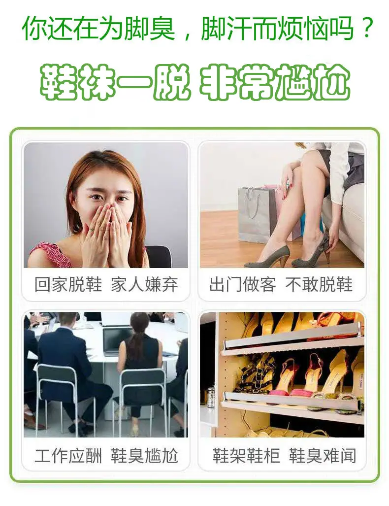 修改5