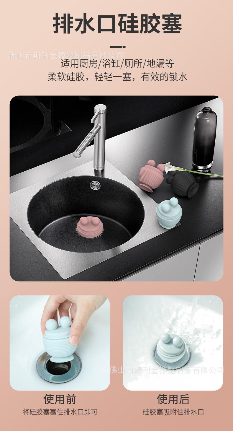硅胶塞-二款_04.jpg