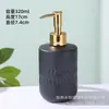 Nova Garrafa de Álcool em Gel Estilo Europeu, Garrafa de Vidro à Prova de Luz para Shampoo, Garrafa de Embalagem para Artigos de Higiene Pessoal, Garrafa para Gel de Banho