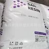Grado de Inyección de Fibra Química Taiwán Nf2200 Alto Flujo Contenedor para Cepillos de Dientes Cubo de Plástico Pantalla de Lámpara de Coche Vaso de Plástico