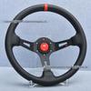 Volante universal de couro de 14 polegadas para carros de venda quente transfronteiriça, volante profundo côncavo JDM modificado, volante V1