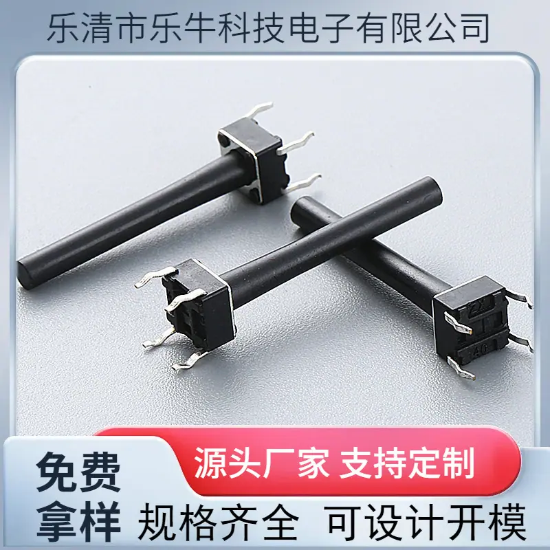 大泽工具_20241012132612