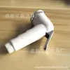 Pistola de Spray Impulsionadora de Pressão para Chuveiro no Atacado, Pistola de Spray para Limpeza de Banheiro e Vaso Sanitário com Impulso de Pressão, Bidê de Chuveiro para Banheiro