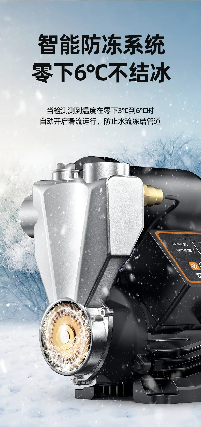 详情页_10.jpg