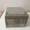 Bateria especial 12SP26 12V26AH de longa duração, sem manutenção, fornecimento original FIAMM em estoque, incluindo impostos