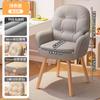 Silla de Computadora Silla de Estudio Silla de Escritorio de Estudio Silla de Oficina Silla de Maquillaje para Dormitorio Silla Giratoria Cómoda para el Hogar Silla de Ocio