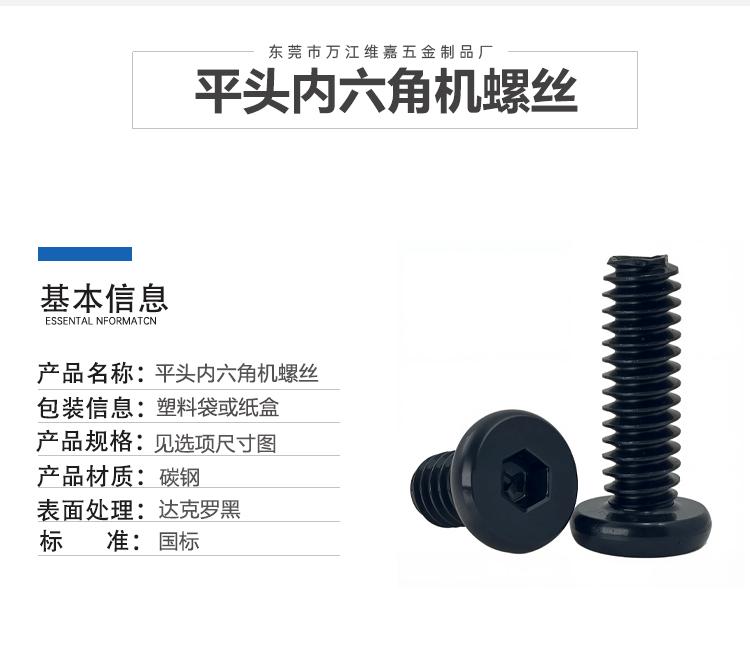 现货详情页模版_02.gif