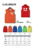 Camisetas Publicitárias com Design Degradê, Coletes Refletivos de Segurança para Cruzamento de Tráfego para Eventos, Atacado com Impressão de Logo