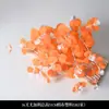 Flores Artificiales en Tema de Color Naranja y Naranja para Decoración de Boda, Arreglos de Pasillo, Arreglos Florales, Flores Falsas y Decoraciones de Piso