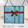 Jialiya Caja de Regalo de Toalla y Toalla de Baño Set de Tres Piezas Algodón Puro Engrosada Suave Regalo de Agradecimiento de Negocio Regalo de Cumpleaños para Empleado Palabras Bordadas