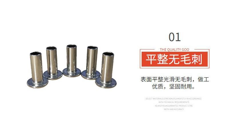 细节图1.png