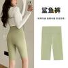Leggings para Mujer, Pantalones Finos de Verano Tipo Tiburón para Uso Exterior, Shorts Ajustados de Cintura Alta, Pantalones de Yoga para Ciclismo Que se Pueden Usar Afuera