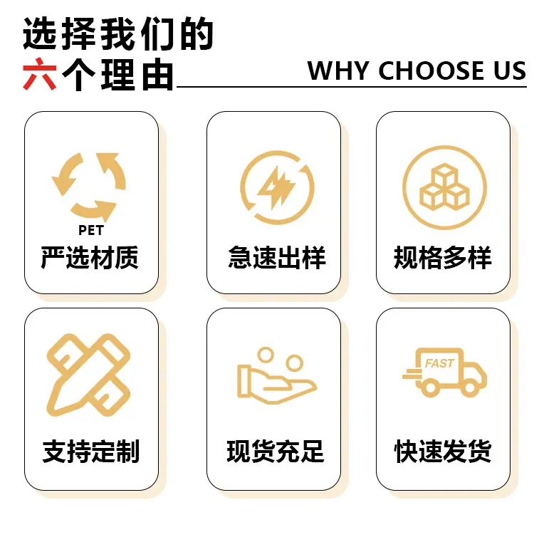 试管瓶详情_03.jpg