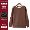 Sudadera de manga larga uniforme de trabajo para personal de restaurante, adecuada para restaurantes de autoservicio en cadena, restaurantes de hot pot, locales de barbacoa y comedores, estilo otoño e invierno