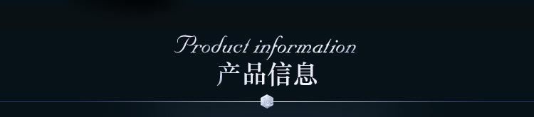 12格玉石详情页_04