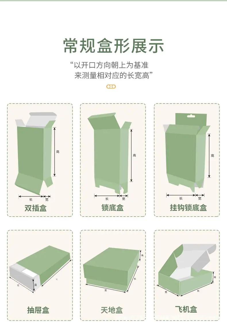 详情图片_09.jpg