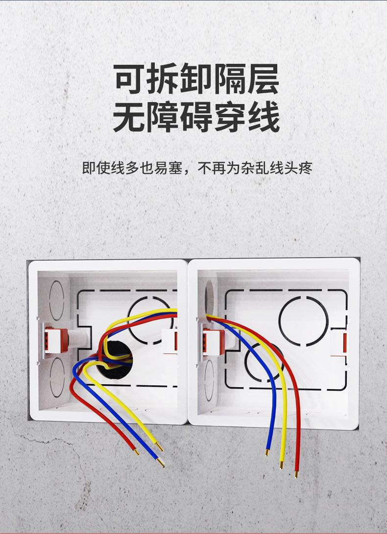 新暗盒_08.jpg