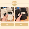 Luvas Infantis com Dedos Separados, Luvas Tricotadas Estilo Coreano para Meninos com Cinco Dedos, Luvas de Inverno Quentes para Alunos do Ensino Fundamental, Bebês Meninos e Meninas, Ciclismo