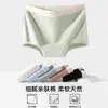 Ropa interior de algodón puro para mujer, alta elasticidad, sin pellizcos, de cintura media, verano, calzoncillos tipo bóxer pequeños, anti-exposición, con revestimiento antideslizante, panties de triángulo para mujer