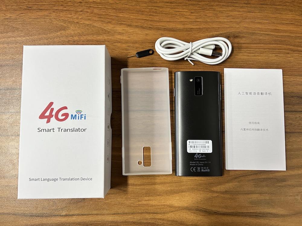 z6-4g翻译机-5