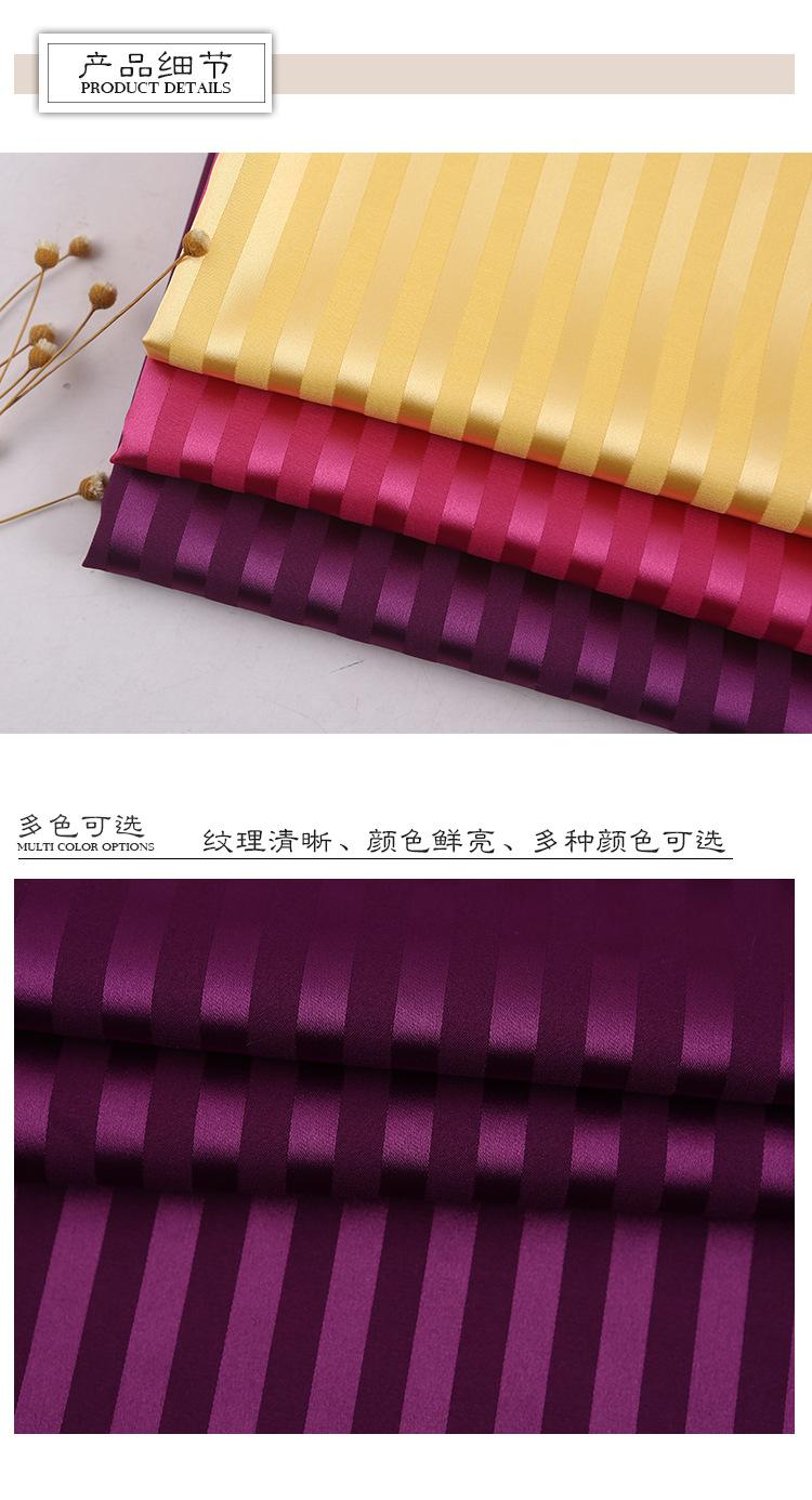 色丁印花_09.jpg
