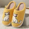 Novas pantufas de algodão de inverno, fofas, com desenho de gato, confortáveis, para casa, estilo casal, quentes, atacado