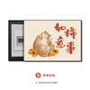 Nueva caja de medidor eléctrico china, pintura decorativa, sin perforaciones, ping an Xi le, caja de distribución de corriente débil, bloqueo de caja de freno eléctrico, pintura colgante