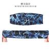 Cinta Deportiva para el Cabello Guía para el Sudor Absorbente de Sudor Antitranspirante Turbante Transpirable Correr Ciclismo Yoga Danza Fitness Cinturón Antitranspirante