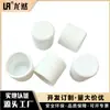 Tapón de alambre de hierro para oreja, directo de fábrica, cubierta de tubo redondo, funda antideslizante de 3 mm a 8 mm