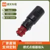 Fábrica Dongguan Detian material ignífugo de PC directo enchufe de coche europeo 8A LW-025-5