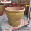 Tanque de Agua Grande para Almacenamiento de Agua en Casa, Decoración Vintage de Jardín, Jarra de Cerámica de Arcilla Gruesa, Tarro para Fermentación y Encurtidos, Jarra Tradicional de Cerámica para Arroz