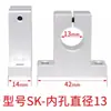 Eixo Óptico Vertical Assento Fixo Deslizador de Movimento Linear Suporte de Haste Óptica Suporte de Rolamento de Flange Assento de Suporte com Grampo Tipo T Sk