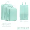 Bolsa de almacenamiento especial para chaquetas de plumas, edredones y ropa; un esencial para empacar para mudanzas y viajes; bolsa de almacenamiento para armario de casa
