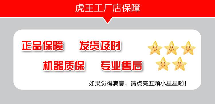 承诺
