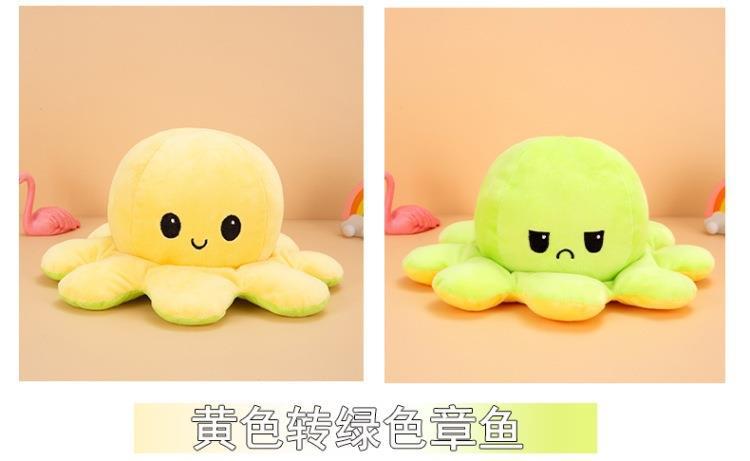 _翻转章鱼2_07.jpg