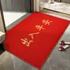 Bienvenido al felpudo de entrada para hotel comercial, tienda, felpudo para puerta, protección solar, antideslizante, eliminación de polvo, felpudo para pies, alfombra con LOGOTIPO, rectangular