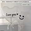 Adereços para Fotografia de Pedido de Casamento Vestido de Noiva Balão Importado Adesivo Decorativo Balão Expressão de Aniversário Coreia do Sul Foto Amor