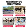 Cuerda de saltar larga para varias personas, cuerda de saltar para estudiantes, cuerda de saltar grande para actividades grupales, cuerda de saltar profesional para equipo, cuerda de saltar para niños, cuerda de saltar para competiciones deportivas de primaria y secundaria